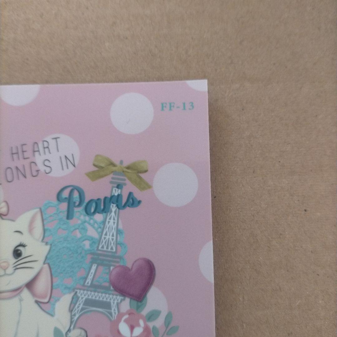 EPOCH ディズニー MARIE FUWAFUWA CARD FF-13