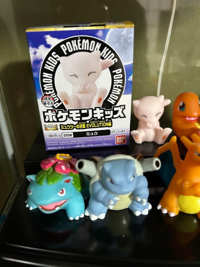 ポケモンキッズ ミュウツーの逆転