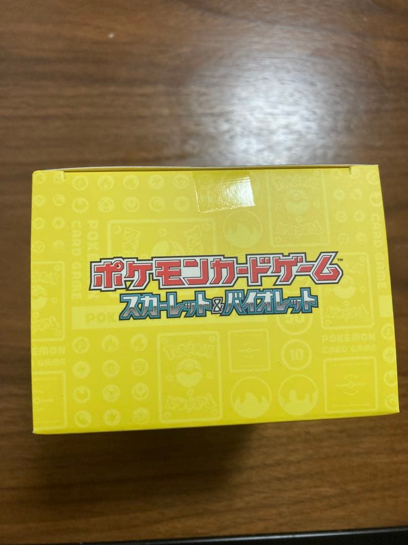 新品未開封ポケモンワールドチャンピオンシップス 2023横浜記念デッキピカチュウ