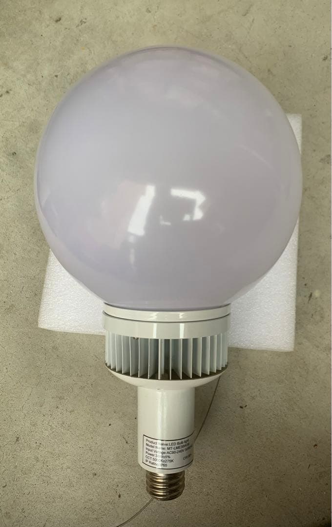 防水LED街灯　80W日立製街路灯の取替品　ルミボール