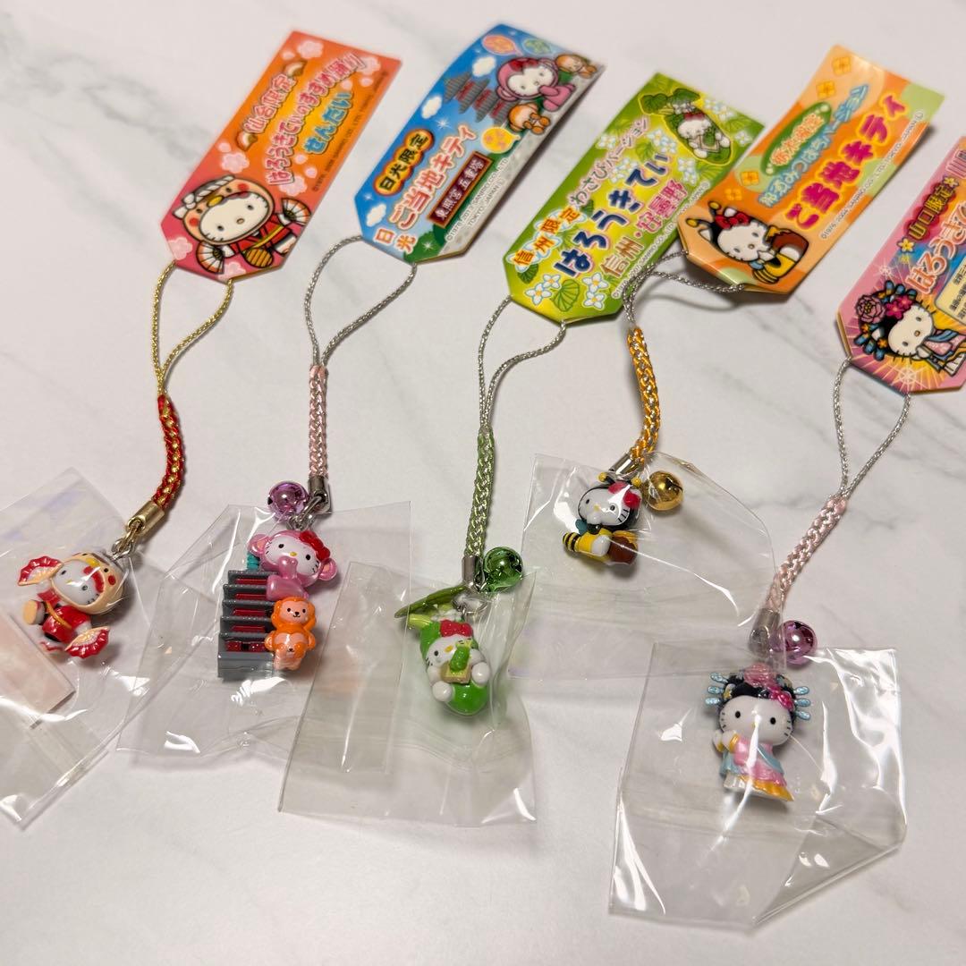 ご当地キティ【まとめ売り】全31点 レア