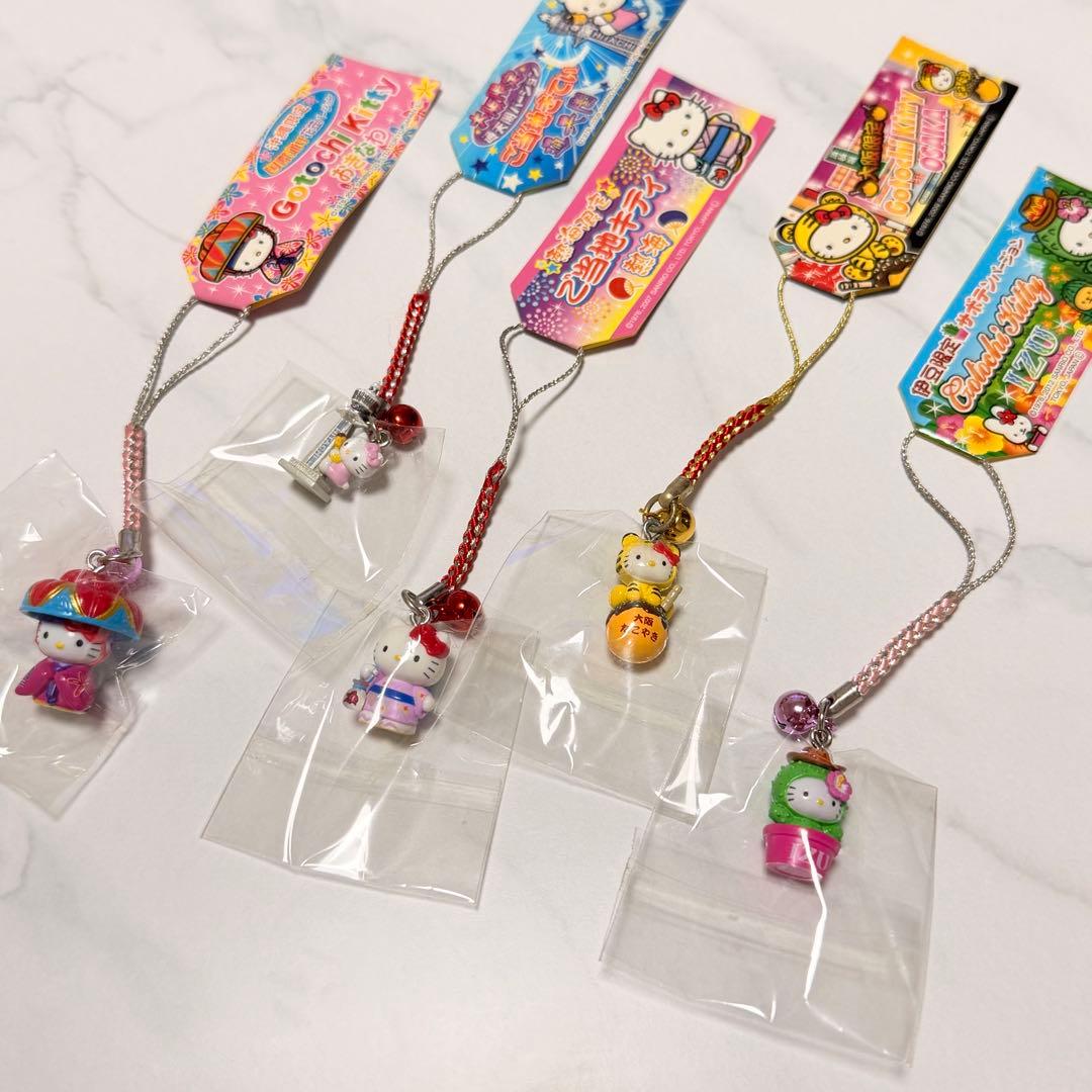 ご当地キティ【まとめ売り】全31点 レア