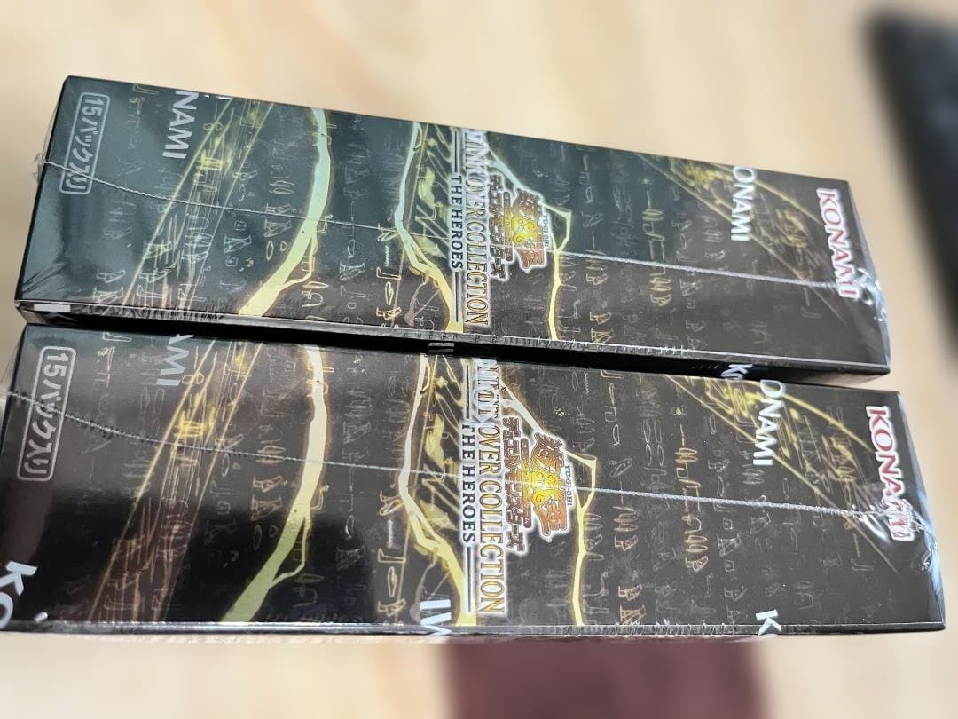 LIMIT OVER COLLECTION －セット商品－（遊戯王）