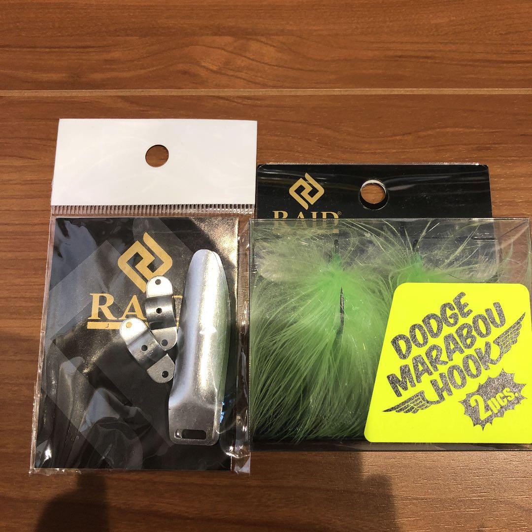 ダッジ 初版カラー