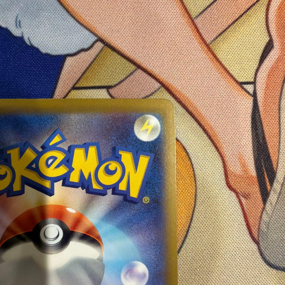 美品　ポケモンカード　ニンジャスピナー　メガゲッコウガ　ex sar