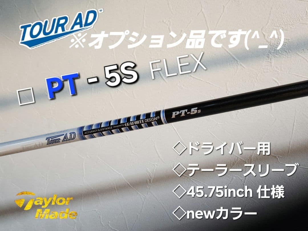 美品TaylorMade Qi10 ドライバー 9°コアモデル ヘッドのみHC有