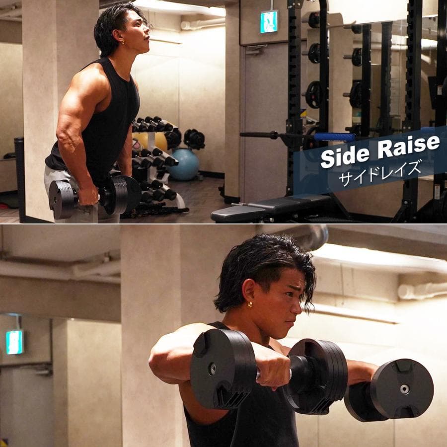 フレックスベル 32kg 単品 (NUO 正規代理店品) 可変式ダンベル 筋トレ