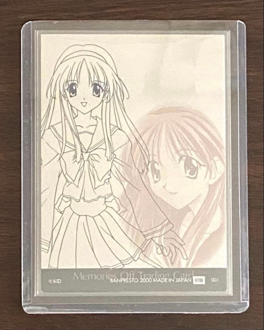 Memories Off トレーディングカード　桧月彩花　山本麻里安 直筆サイン