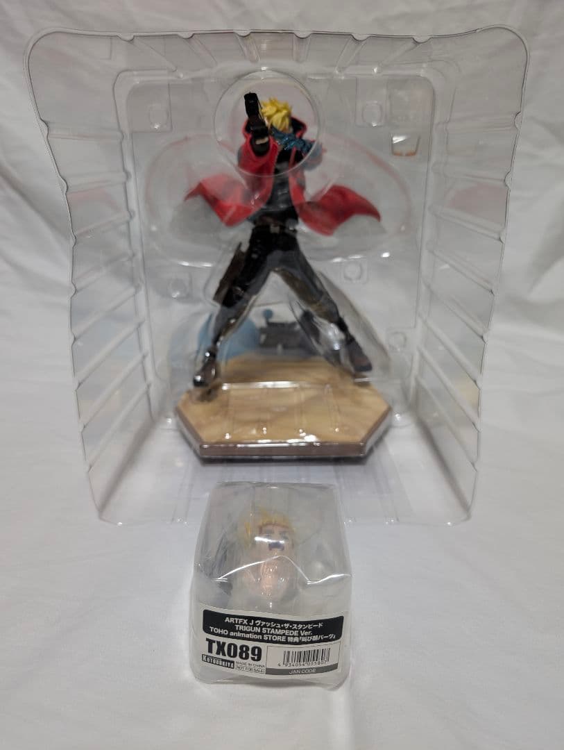 ARTFX J ヴァッシュ・ザ・スタンピード TRIGUN STAMPEDE