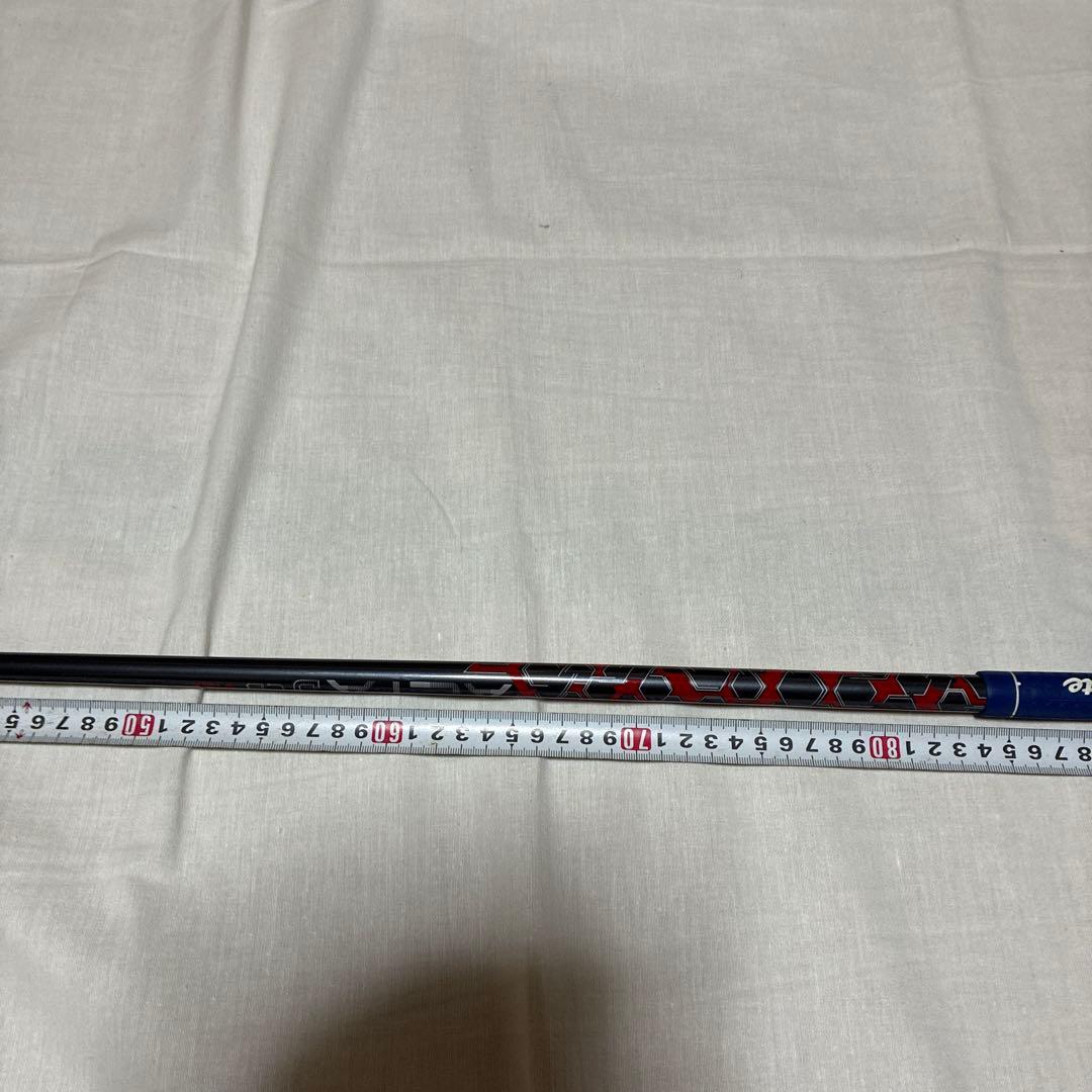 PING G410 PLUS ドライバー 9度