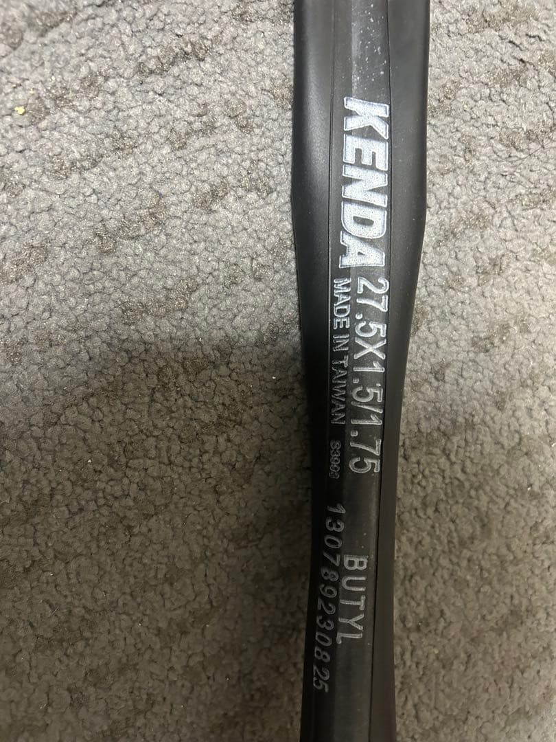 Terravail ランパート 650b×47