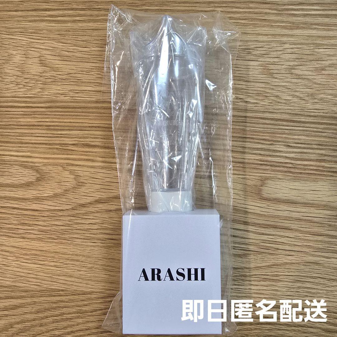 【梱包済み即日匿名発送】嵐 ARASHI 2026 ペンライト