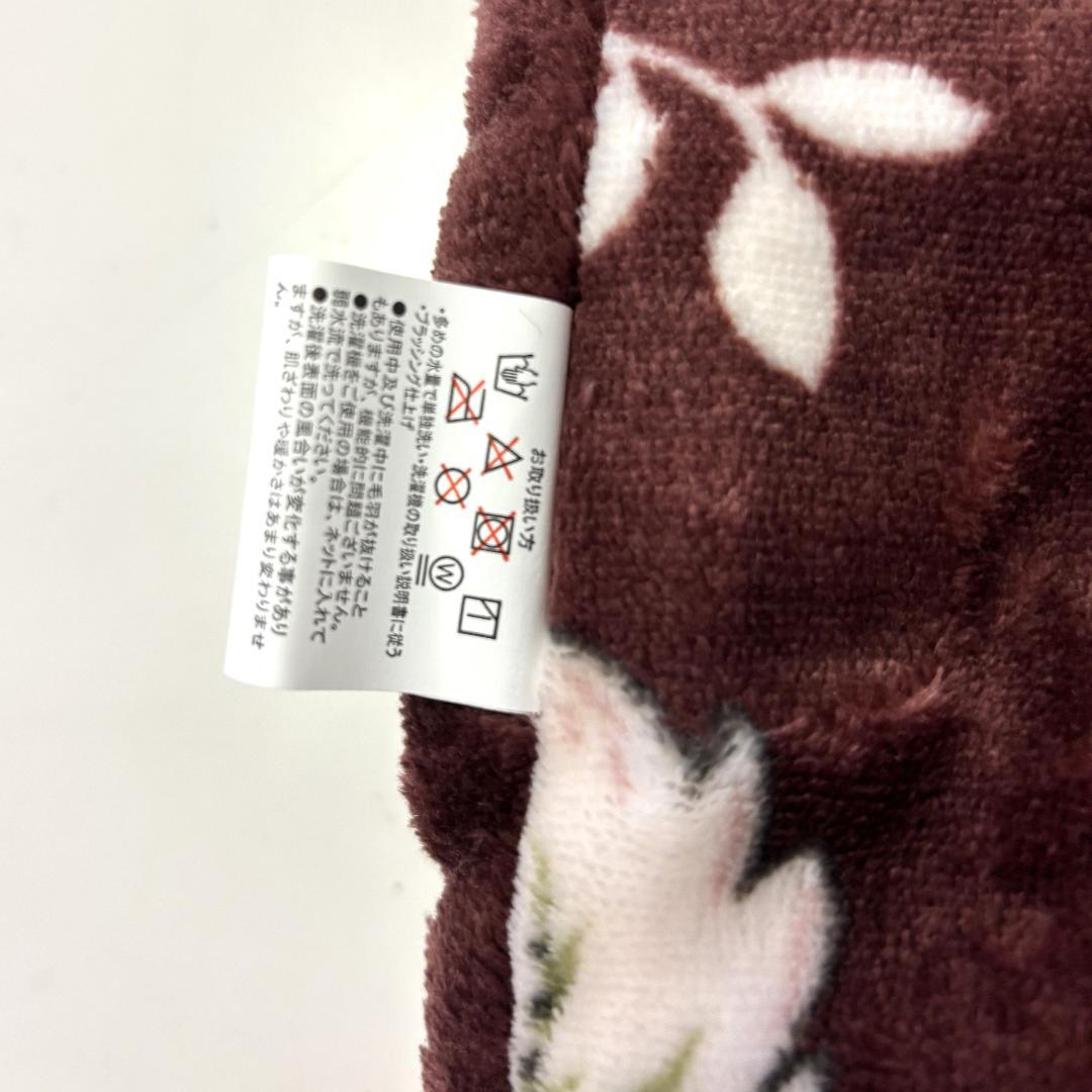 【新品】備長炭わた入りボリューム毛布　シングル　ワイン
