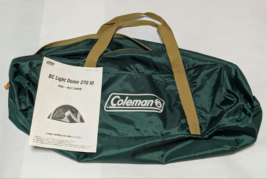 Coleman BCライトドーム 270 III （テント）