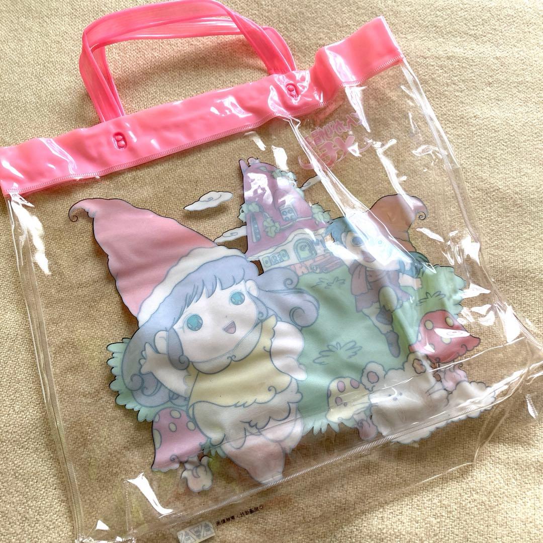 とんがり帽子のメモル　ビニールバッグ　プールバッグ　当時物　激レア