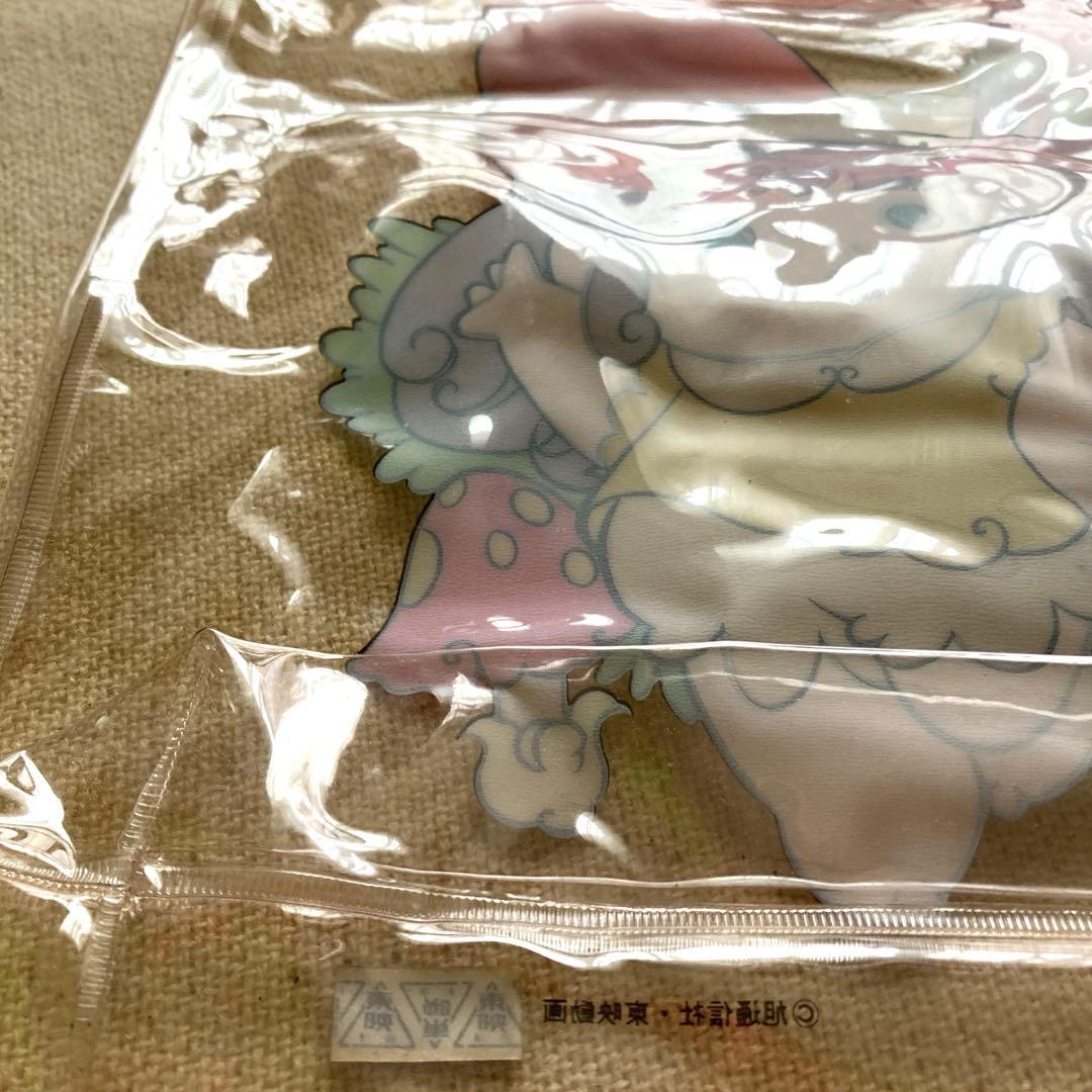 とんがり帽子のメモル　ビニールバッグ　プールバッグ　当時物　激レア