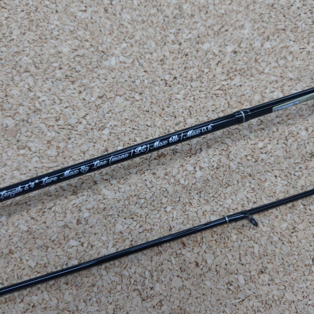 天龍　レイズ　RZ542S-L