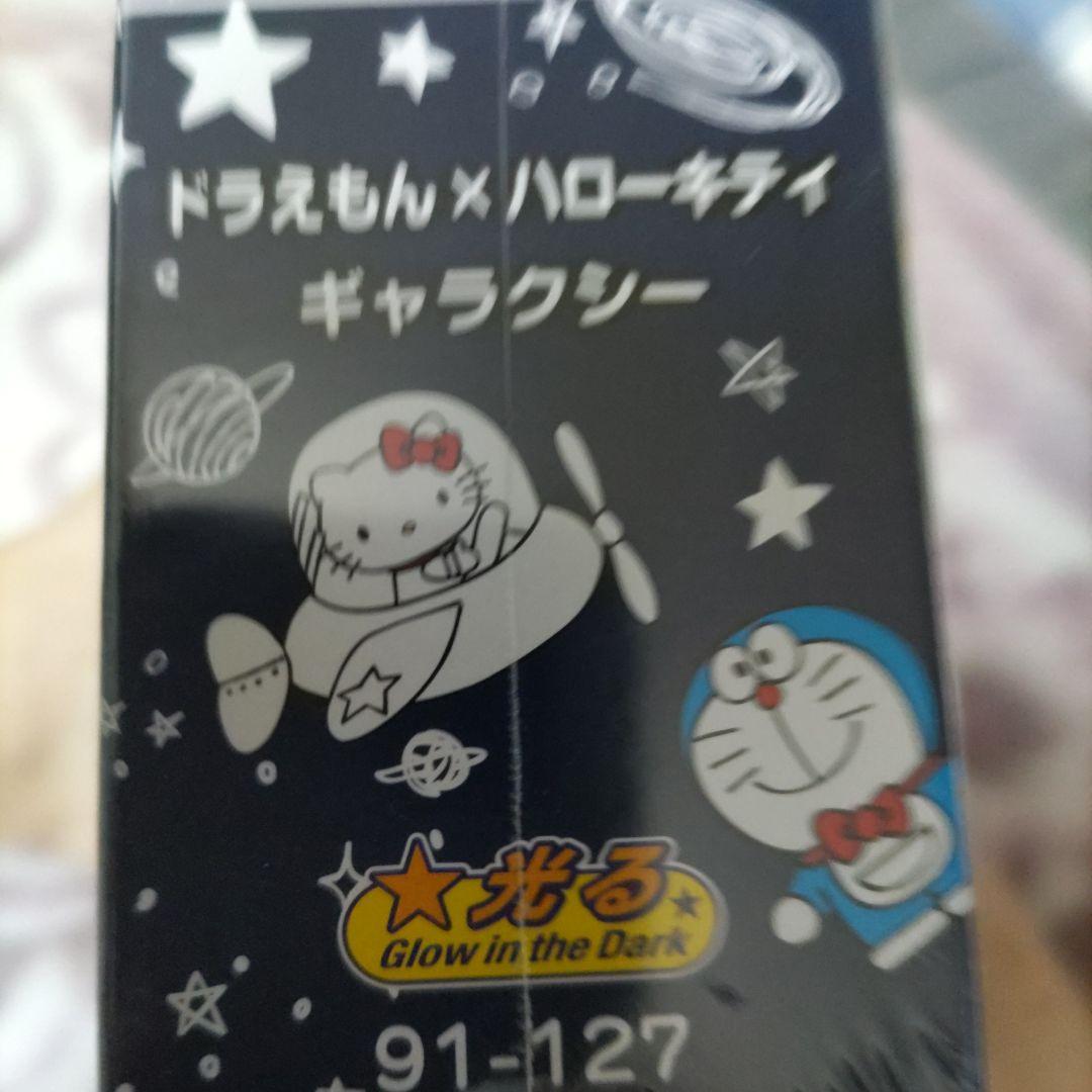 ジグソーパズル　ドラえもん✕ハローキティ　ギャラクシー　1000ピース