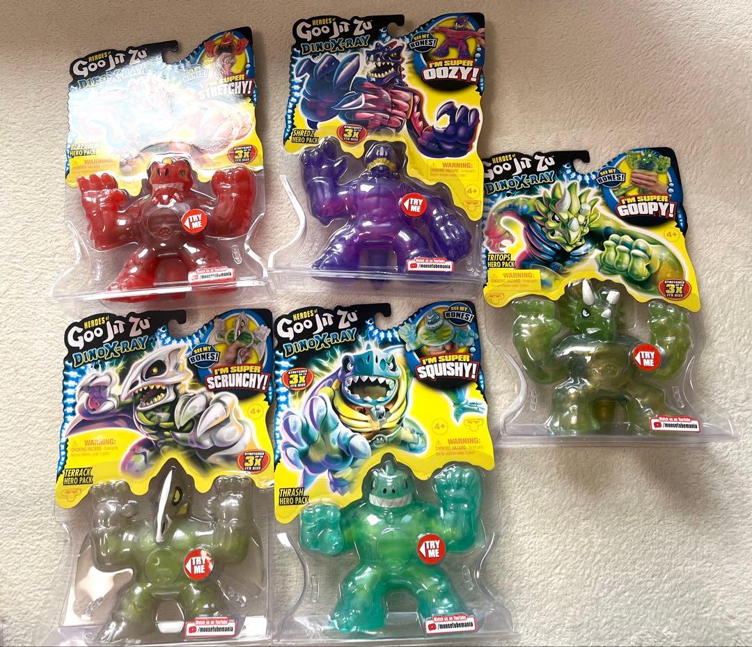 goo jit zu Dino-X-Ray シリーズ ５点セット