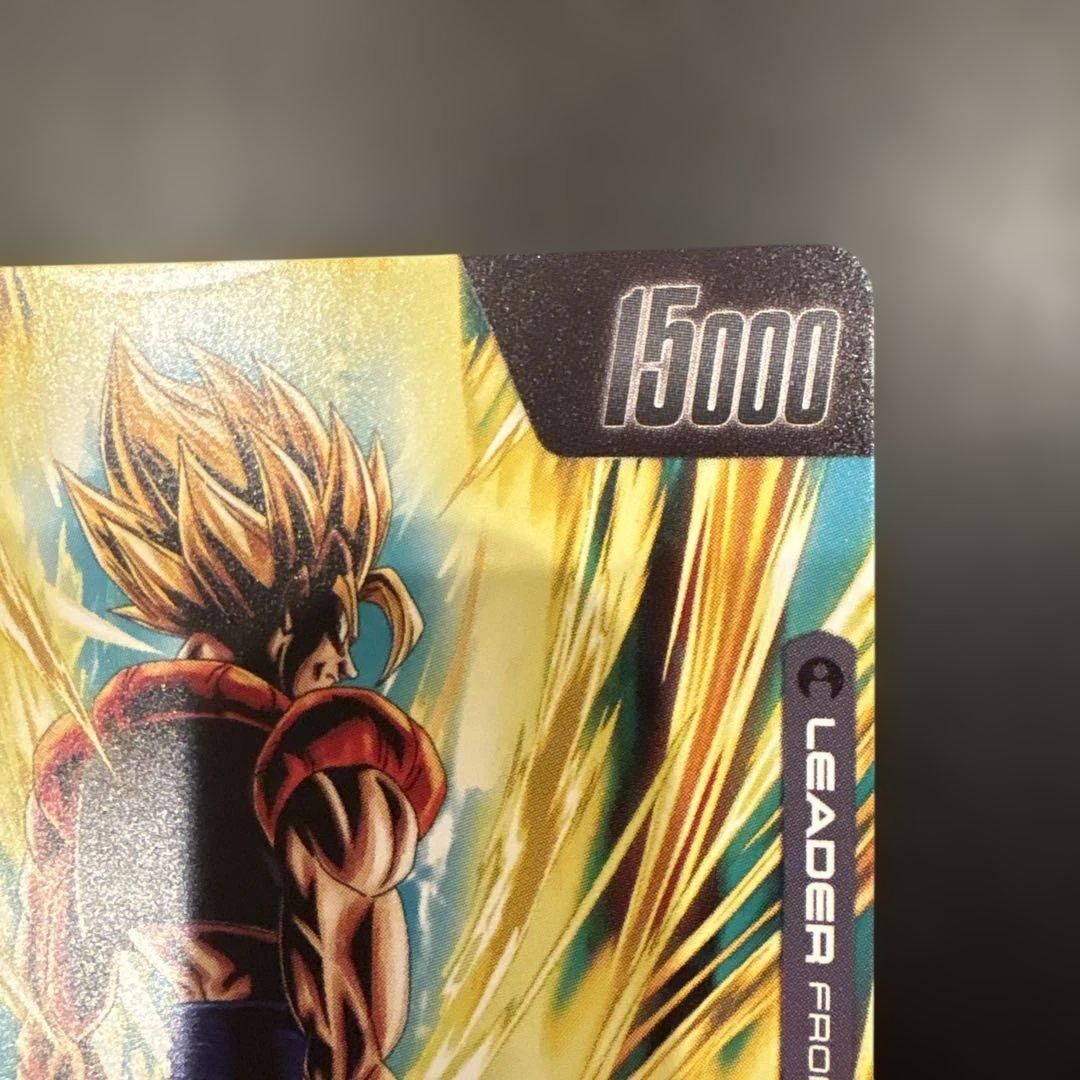ゴジータ リーダーパラレル 未知なる冒険