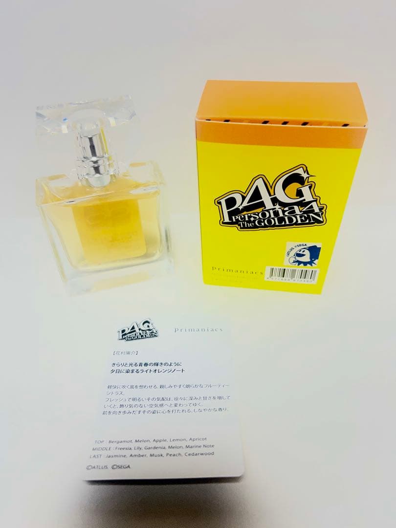 PERSONA4 ペルソナ4 フレグランス 香水　花村陽介　primaniacs