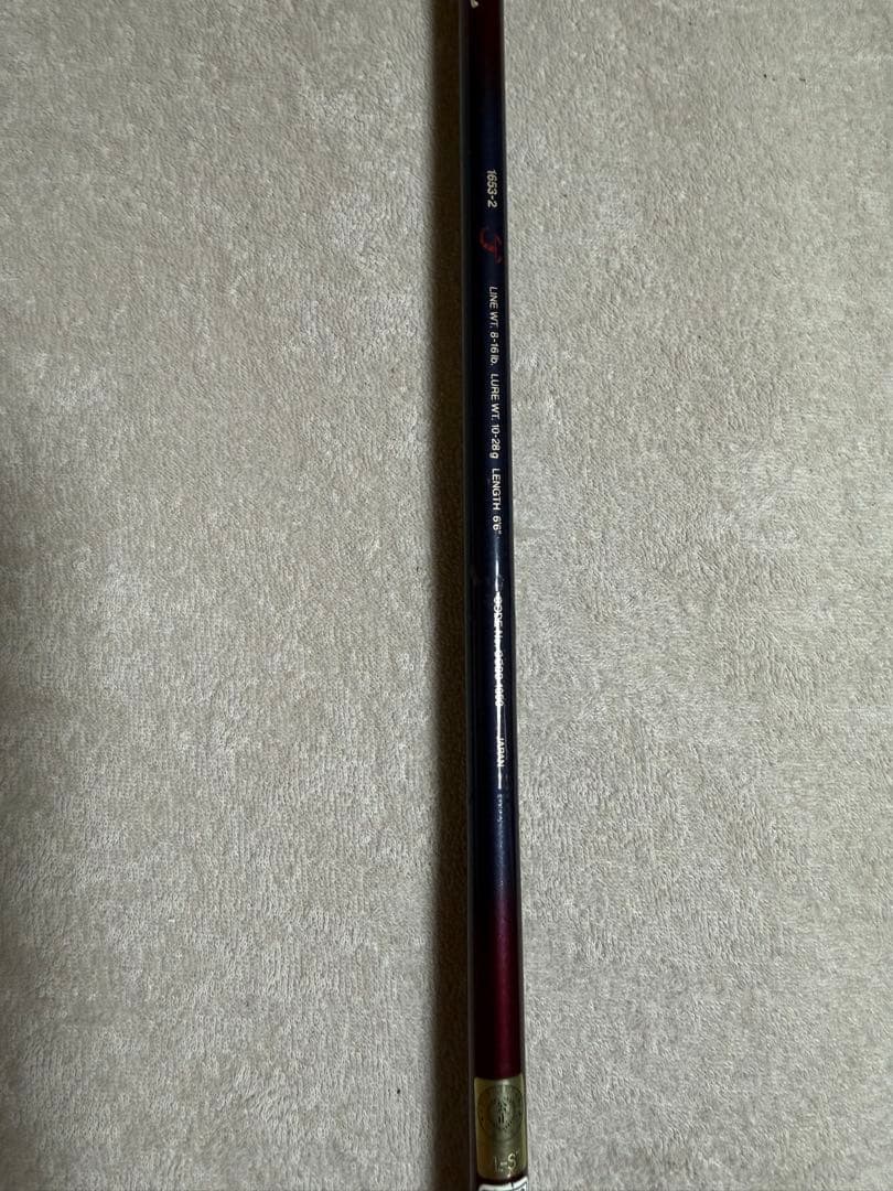 【廃盤希少品】シマノ 94スコーピオンEV 1653-2 & 1652-2