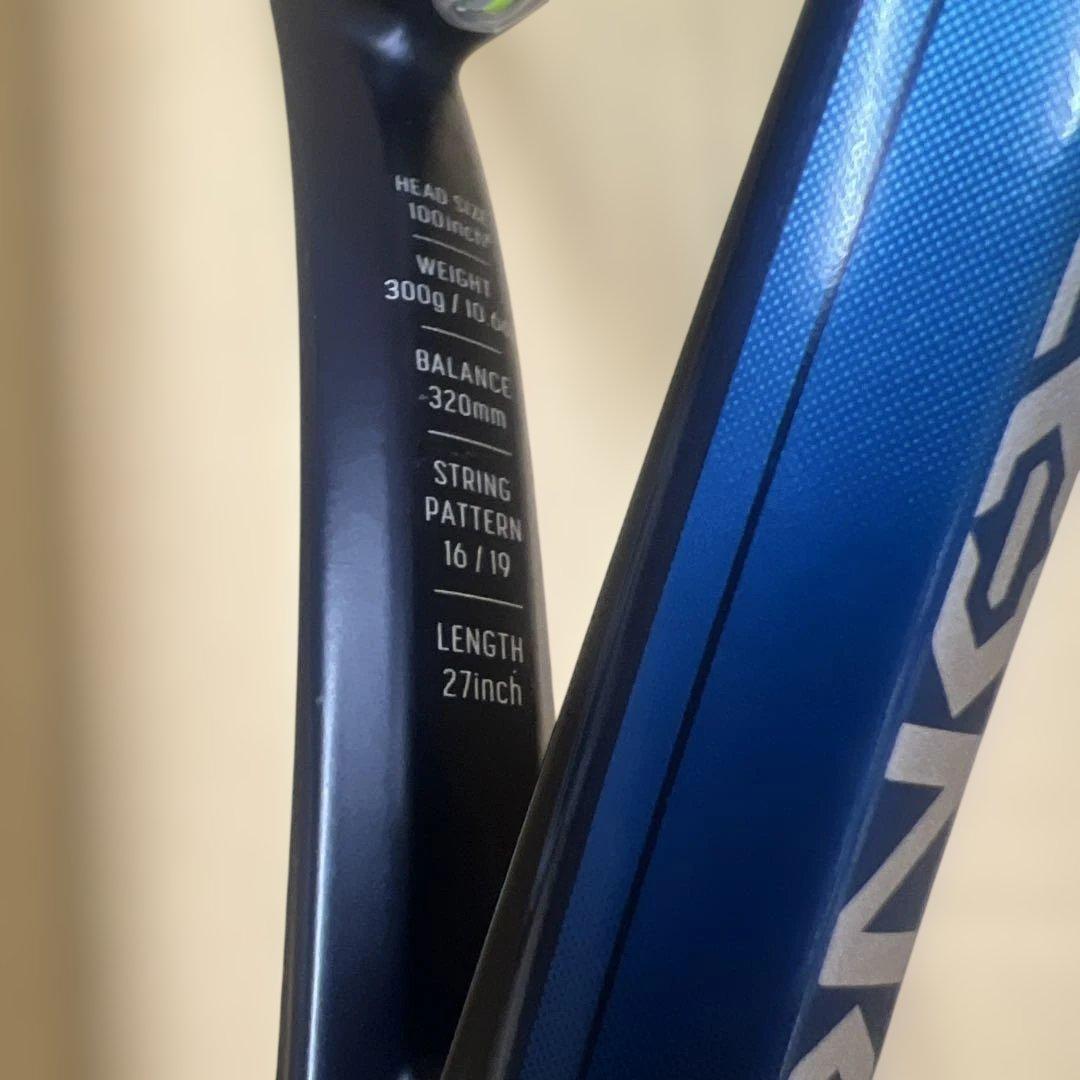 ヨネックス　ezone100 グリップG1