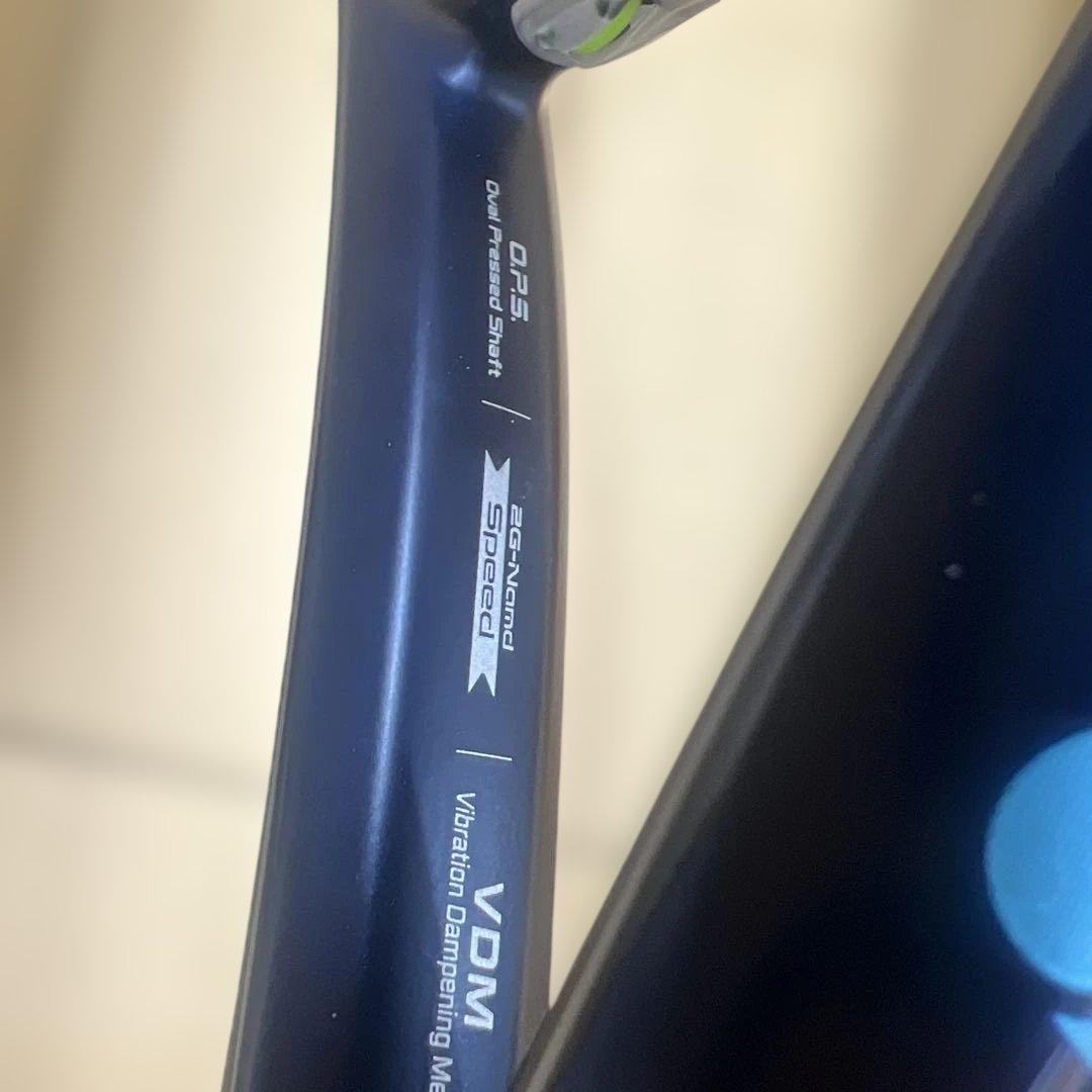 ヨネックス　ezone100 グリップG1