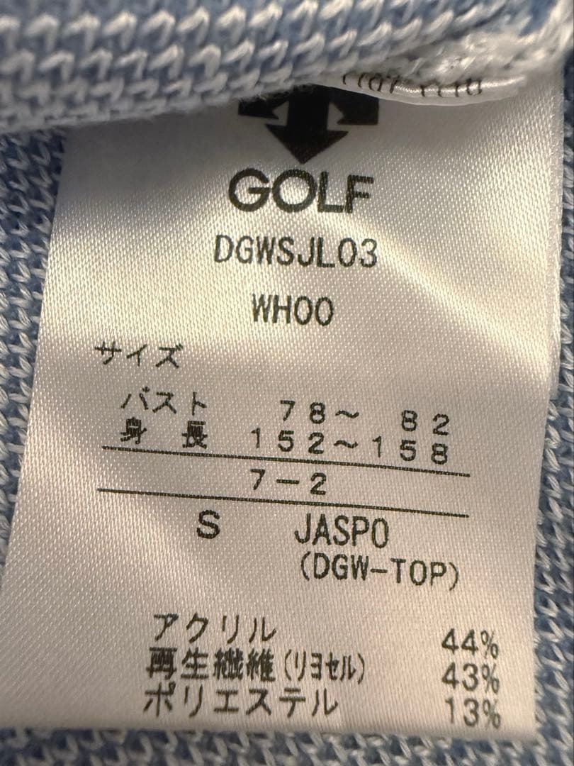 DESCENTE GOLF チェック柄セットアップ　S