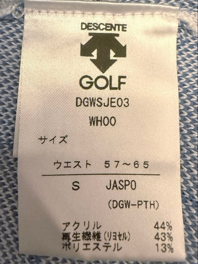 DESCENTE GOLF チェック柄セットアップ　S