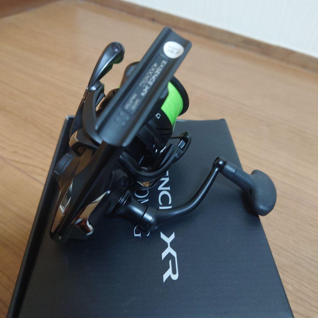 エクスセンスXR4000MXG