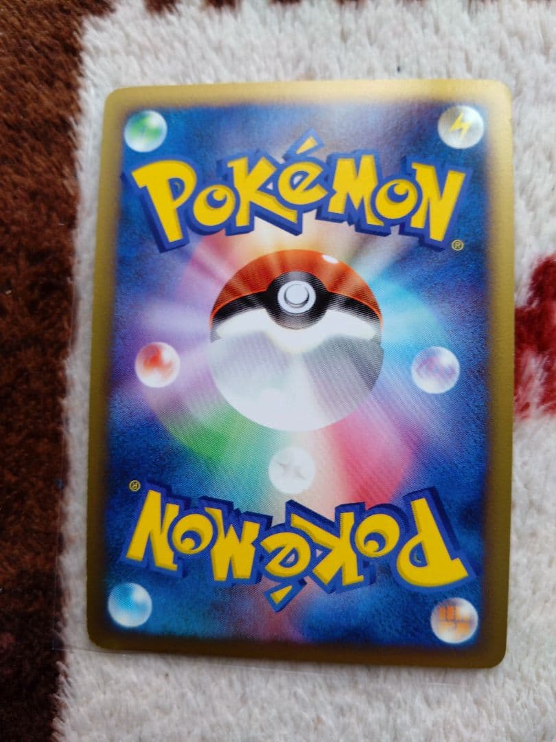 ポケモンカード　アルセウスlv.x セット
