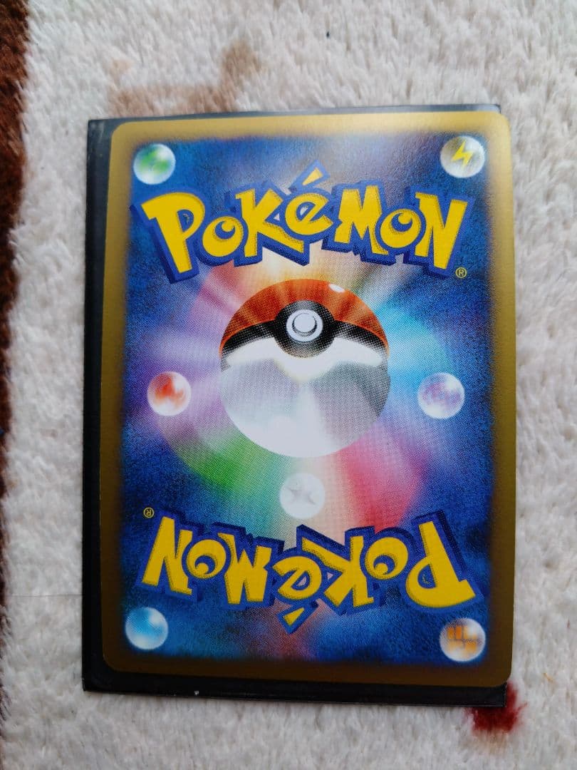 ポケモンカード　アルセウスlv.x セット