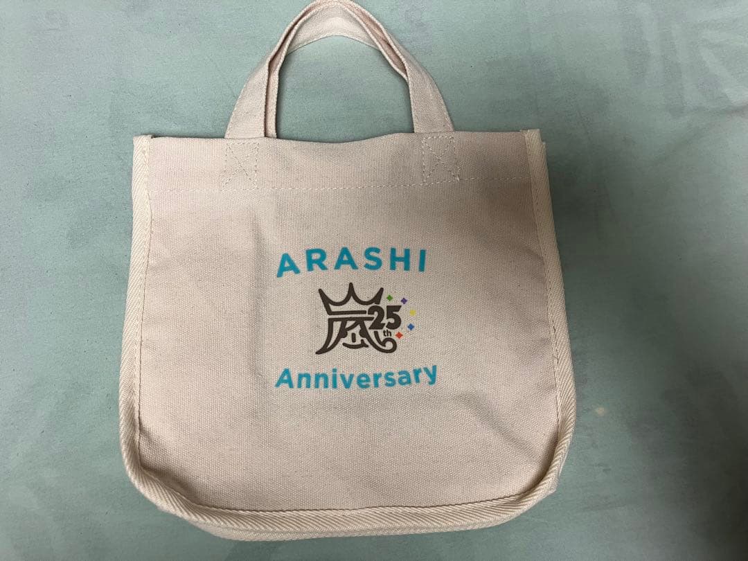 嵐ショッピングバッグ　グッズ特典　ブルーレイ豪華セット