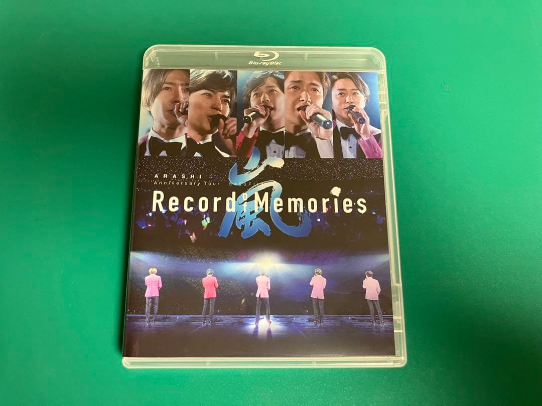嵐ショッピングバッグ　グッズ特典　ブルーレイ豪華セット
