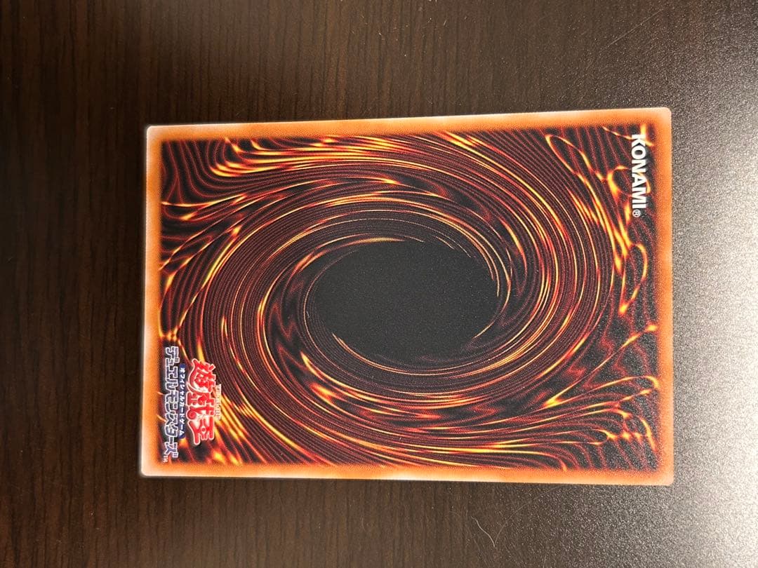 【匿名・美品】耀聖の花詩ルキナ　プリズマティックシークレット　日版