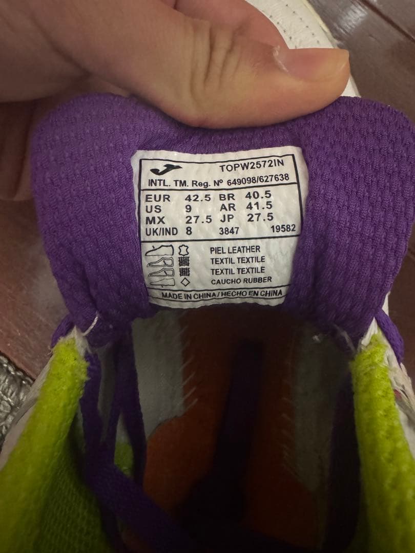 JOMA TOP FLEX 27.5cm 限定品 最終値下げ
