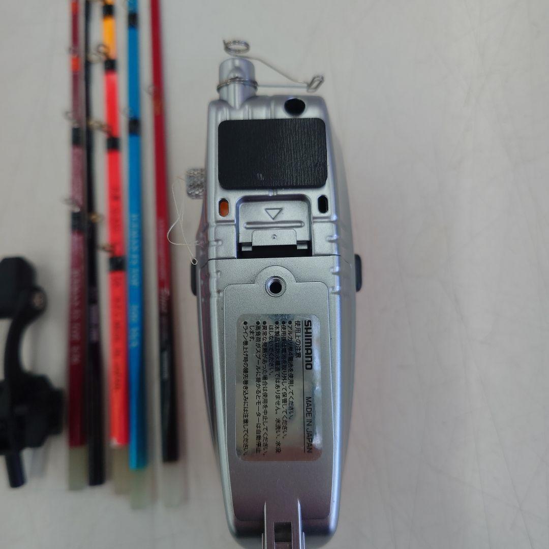 SHIMANO ワカサギM - DDMT 橙