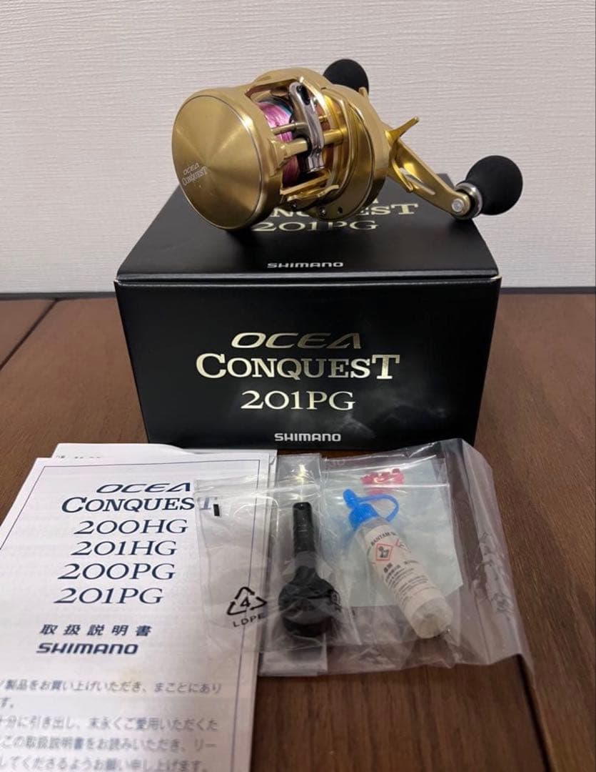 SHIMANO OCEA CONQUEST 201PG 左巻き