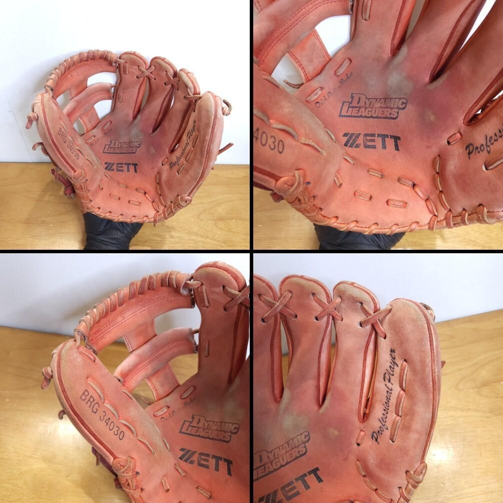 ZETT 日本製 グランハイド 限定モデル Z'sラベル 内野用 軟式グローブ