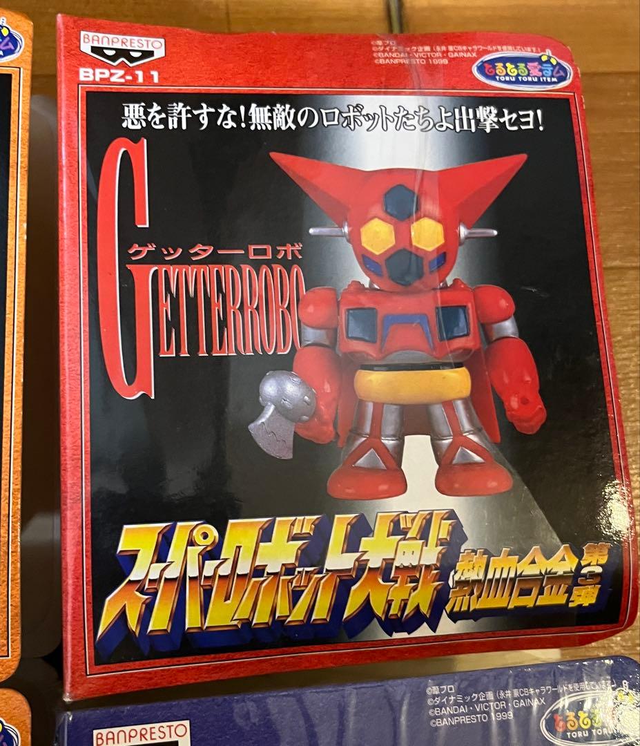 【未開封】スーパーロボット大戦・ガンダム フィギュア 11種まとめ売り➕おまけ付