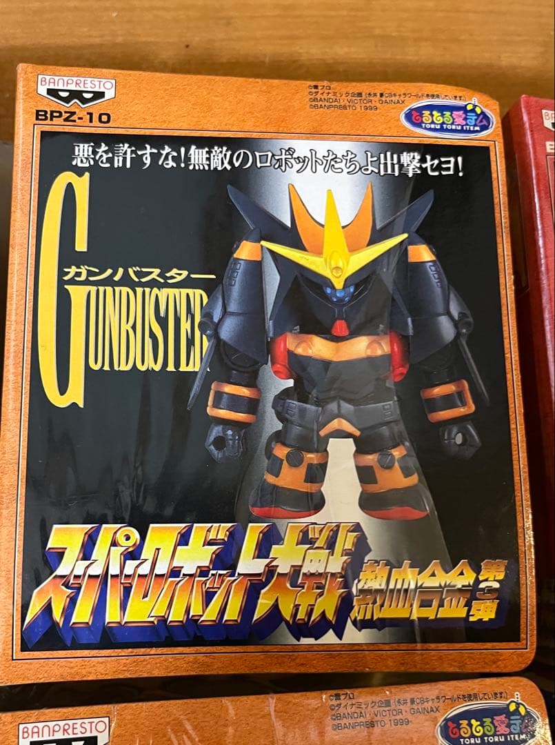 【未開封】スーパーロボット大戦・ガンダム フィギュア 11種まとめ売り➕おまけ付