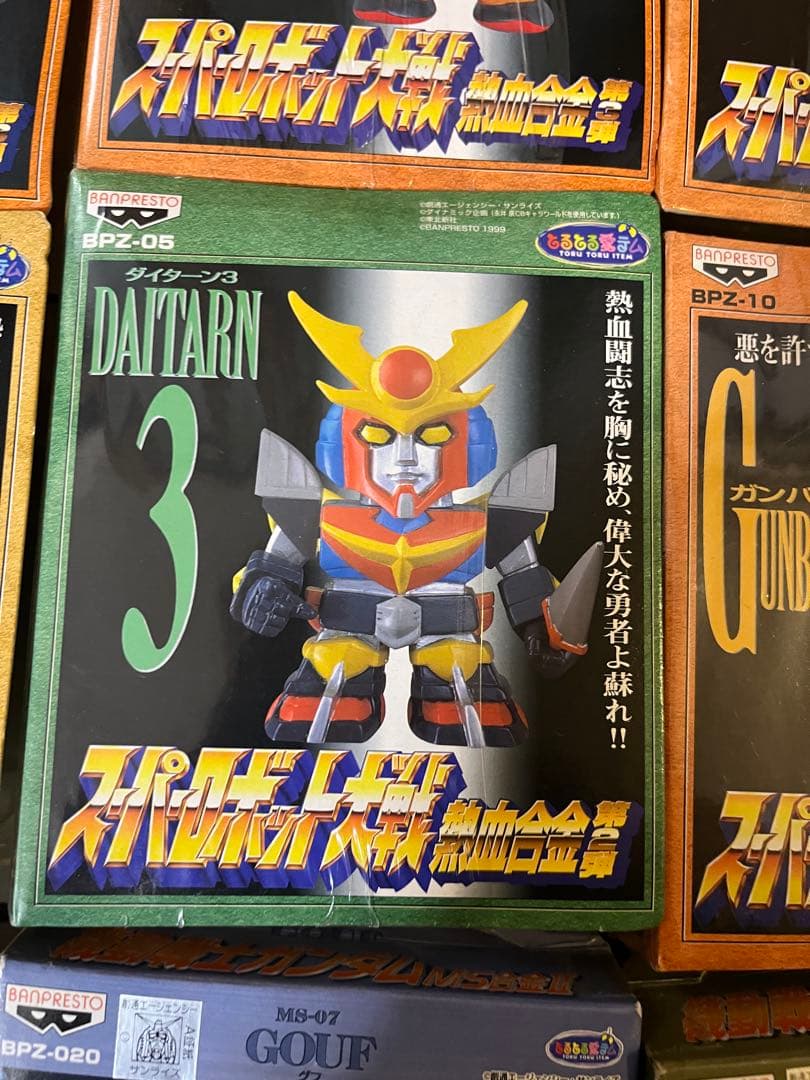 【未開封】スーパーロボット大戦・ガンダム フィギュア 11種まとめ売り➕おまけ付