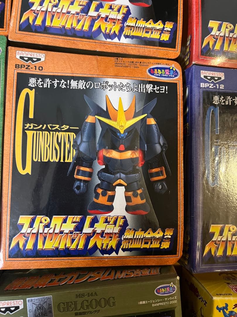 【未開封】スーパーロボット大戦・ガンダム フィギュア 11種まとめ売り➕おまけ付