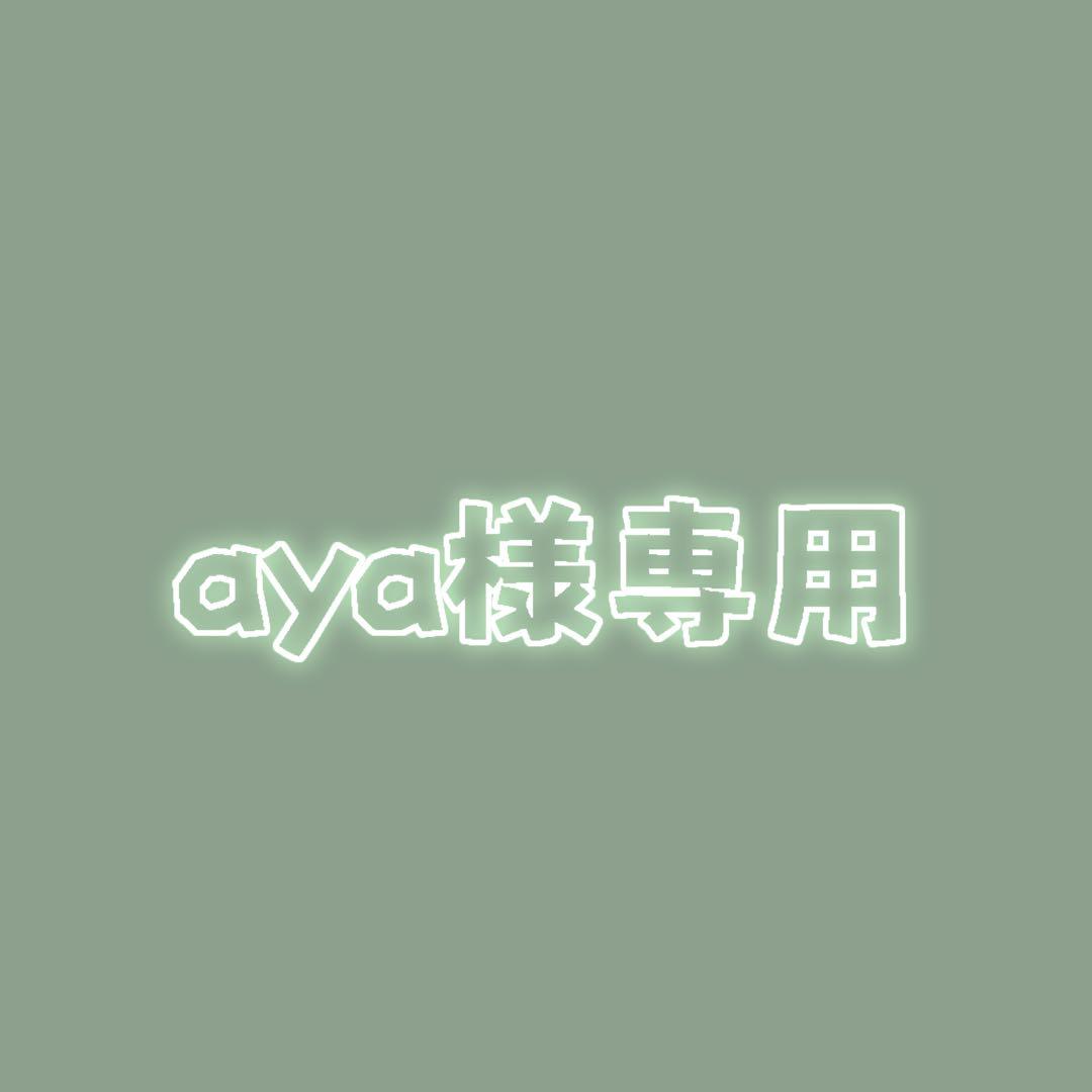 ピンズ・ピンバッジ・缶バッジ aya