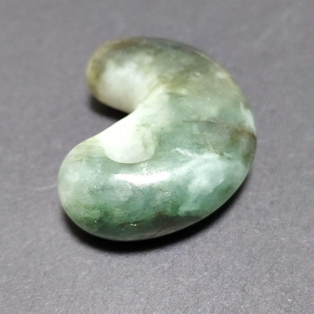 糸魚川産 ヒスイ 勾玉 13.1g 箱付き