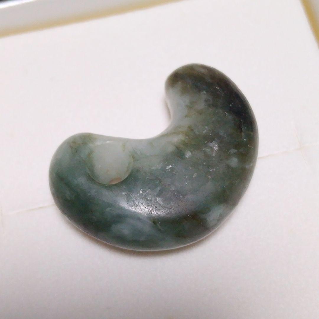 糸魚川産 ヒスイ 勾玉 13.1g 箱付き