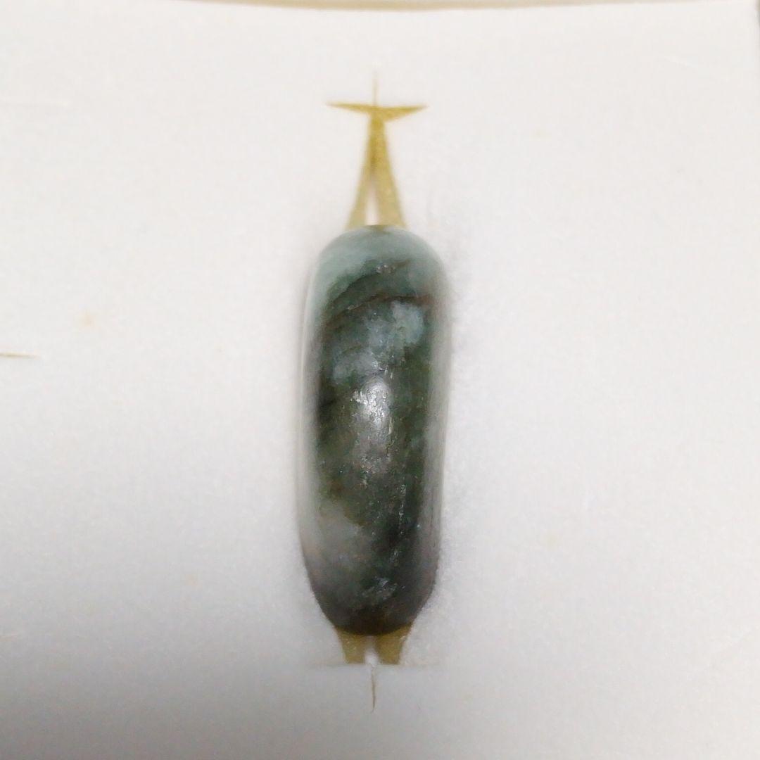 糸魚川産 ヒスイ 勾玉 13.1g 箱付き