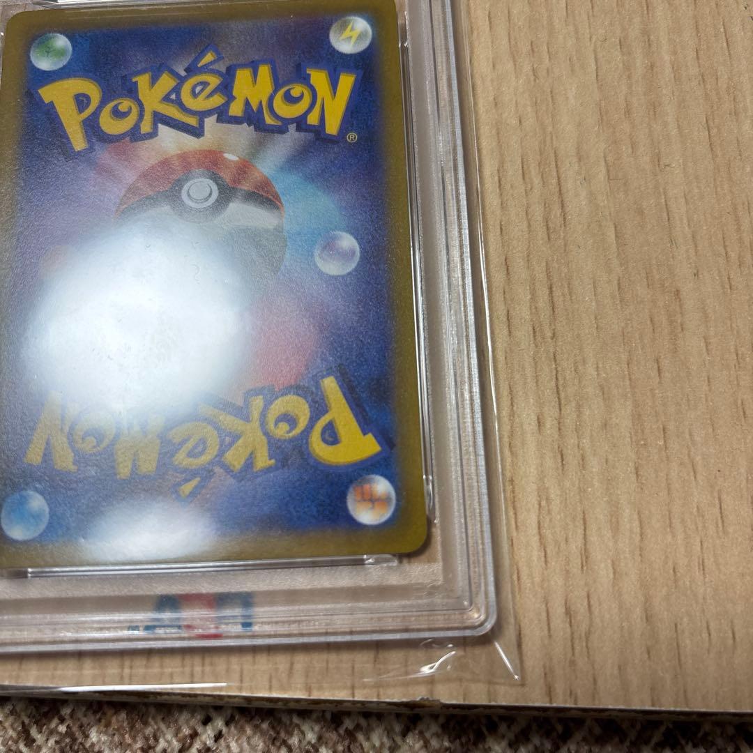★PSA10★ ゲッコウガ 2022 プロモカード 339/S-P ポケカ