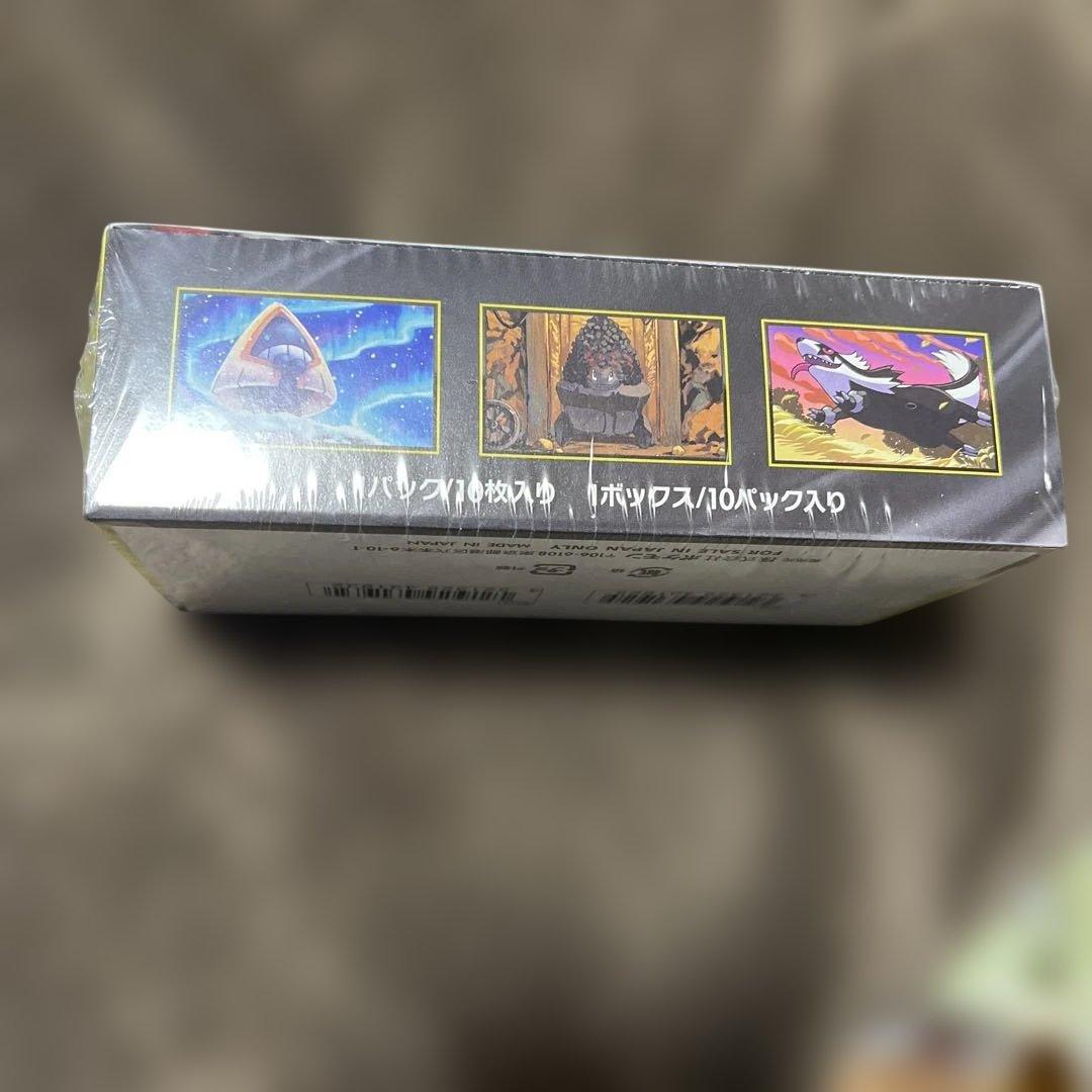 ポケモンカードゲーム MEGAシュリンク付き未開封ボックス